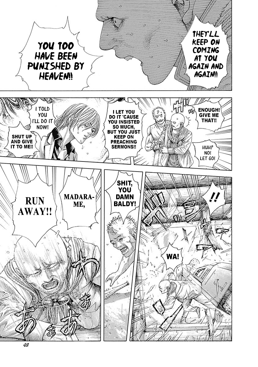 Read Usogui ENGLISH Manga Online