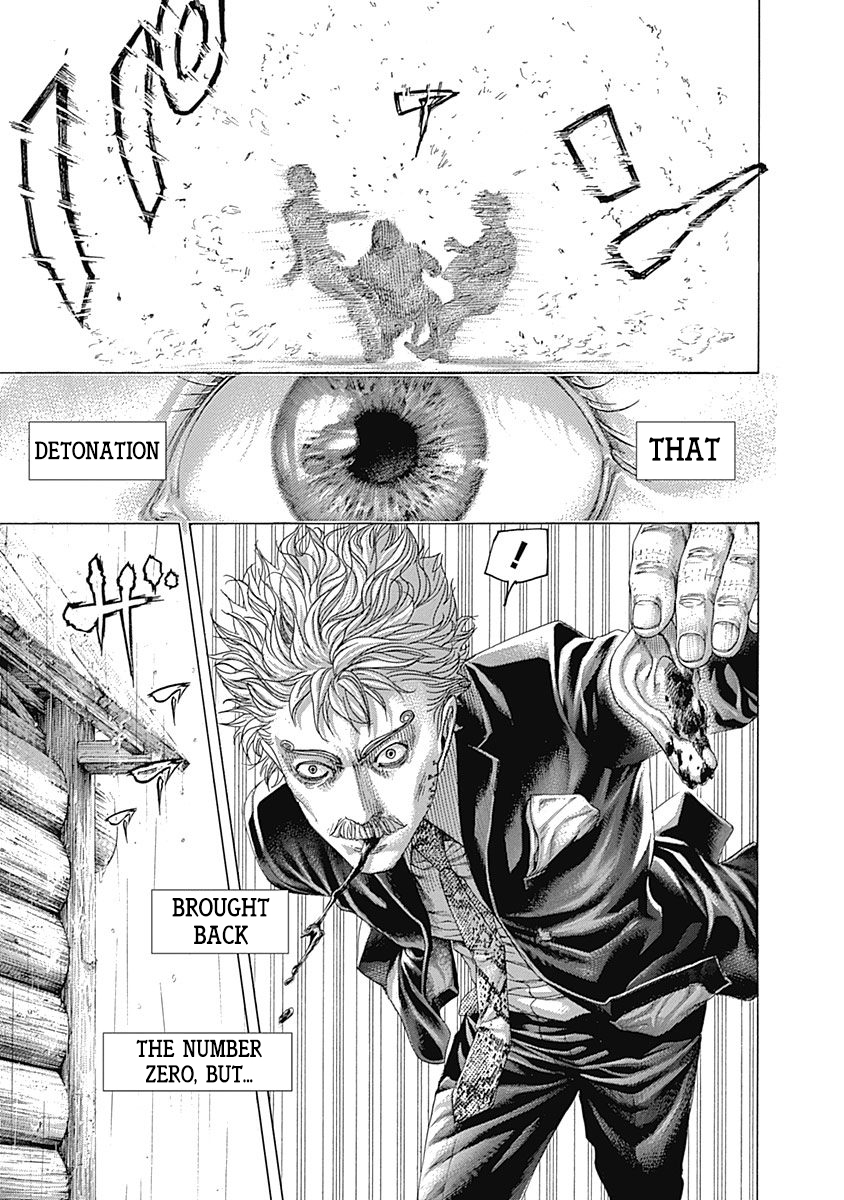 Read Usogui ENGLISH Manga Online