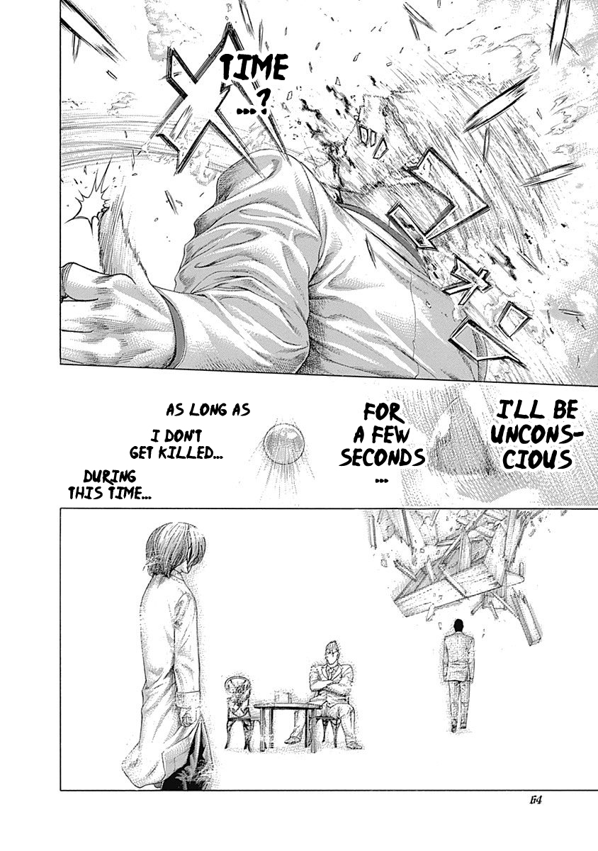 Read Usogui ENGLISH Manga Online