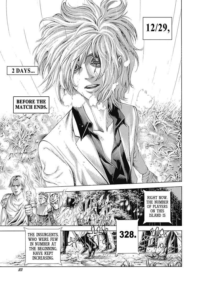 Read Usogui ENGLISH Manga Online