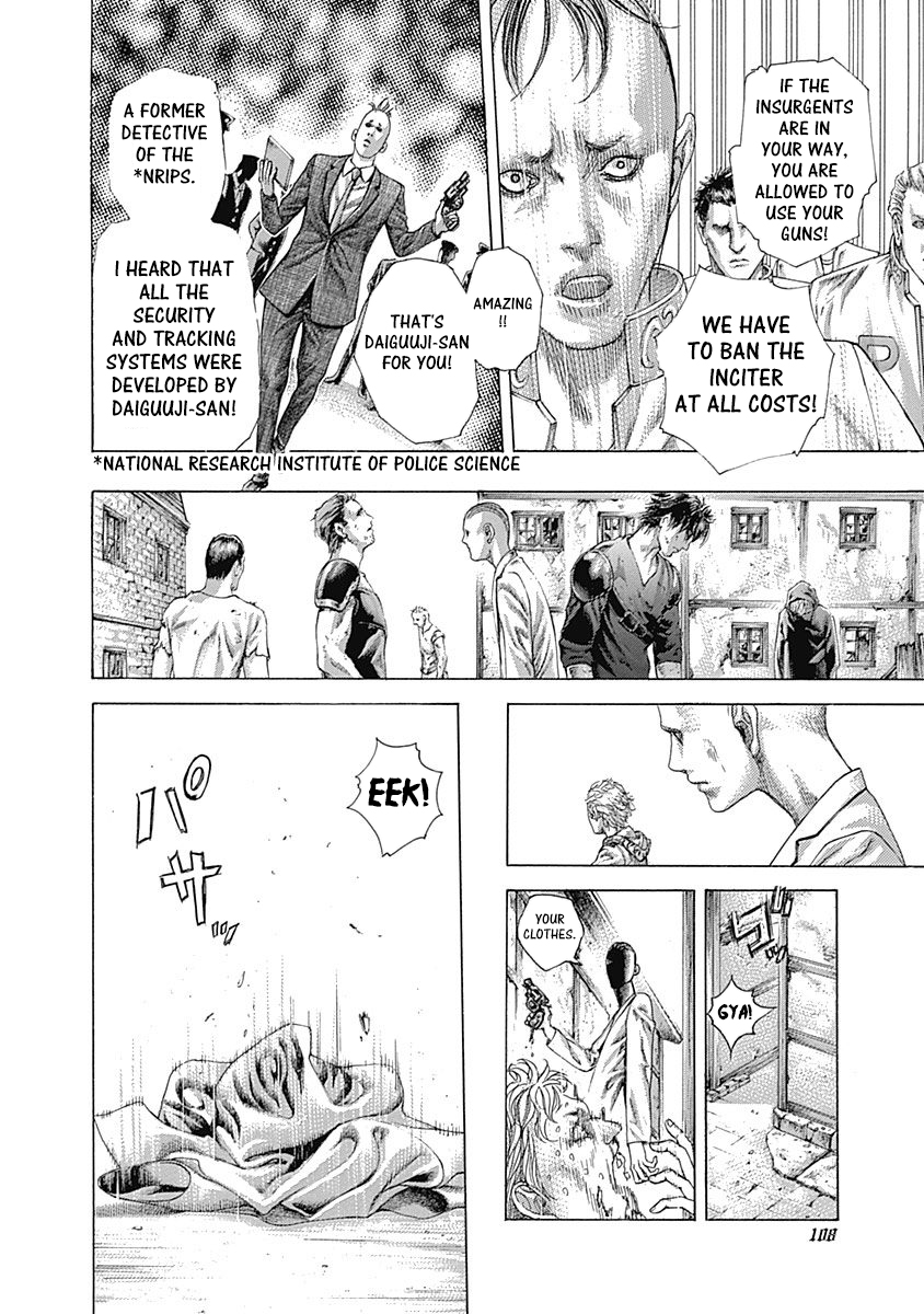 Read Usogui ENGLISH Manga Online