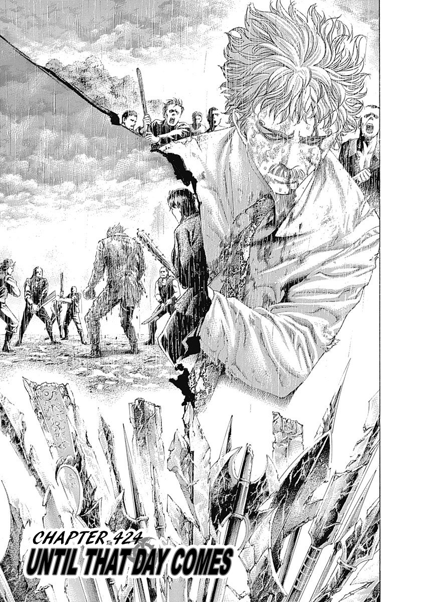 Read Usogui ENGLISH Manga Online