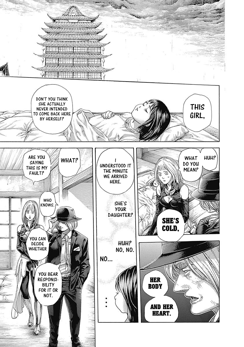 Read Usogui ENGLISH Manga Online