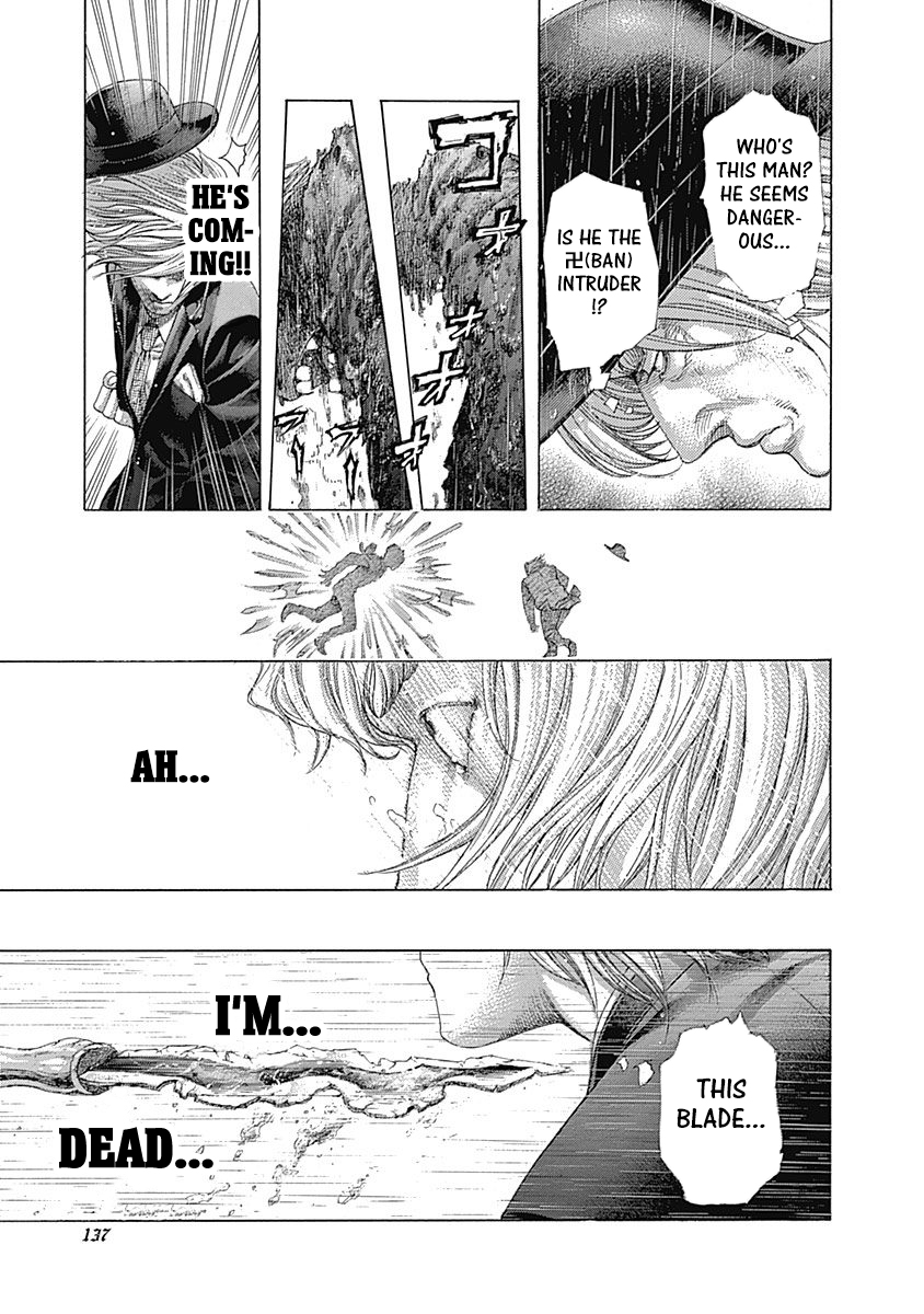 Read Usogui ENGLISH Manga Online