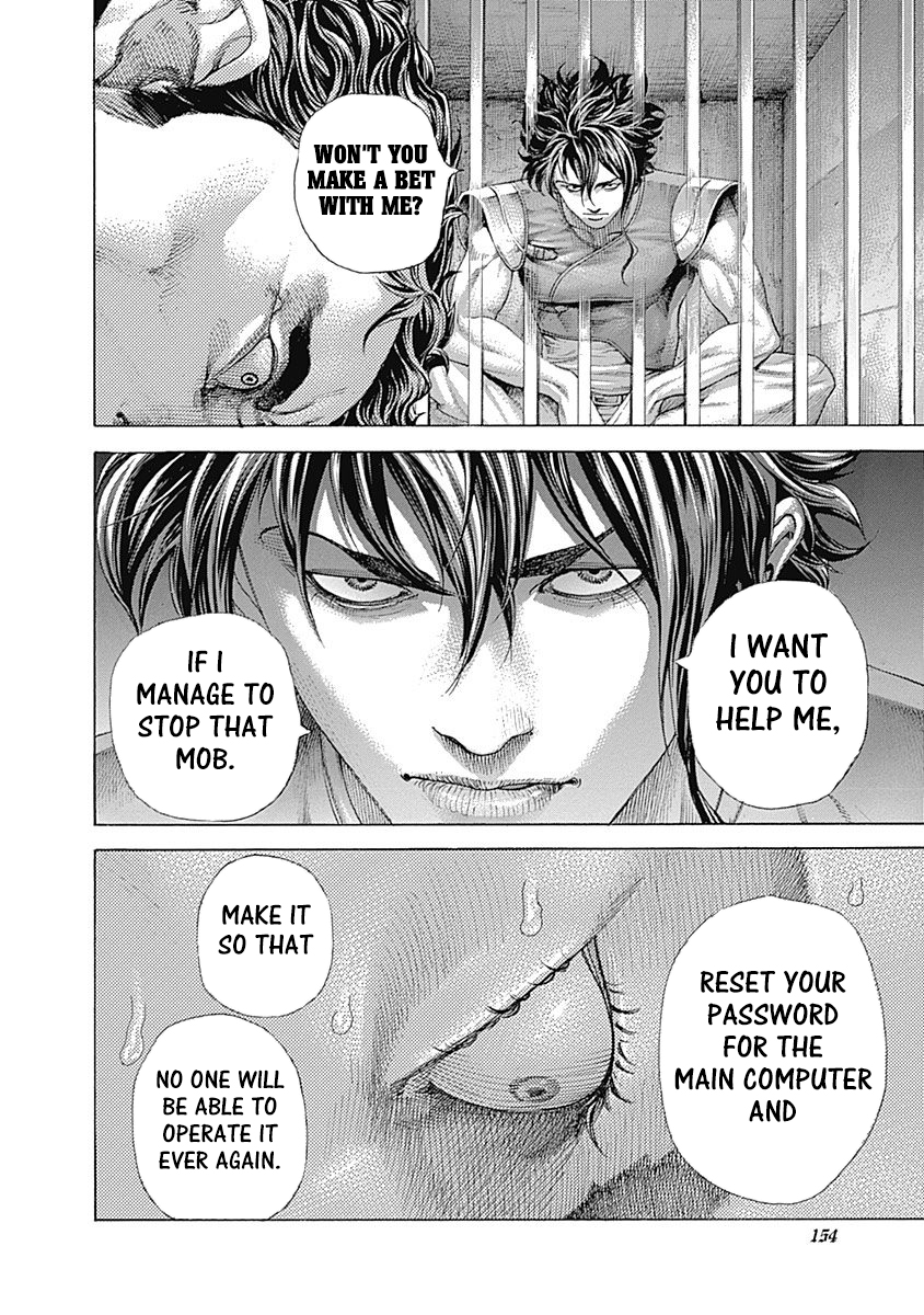 Read Usogui ENGLISH Manga Online