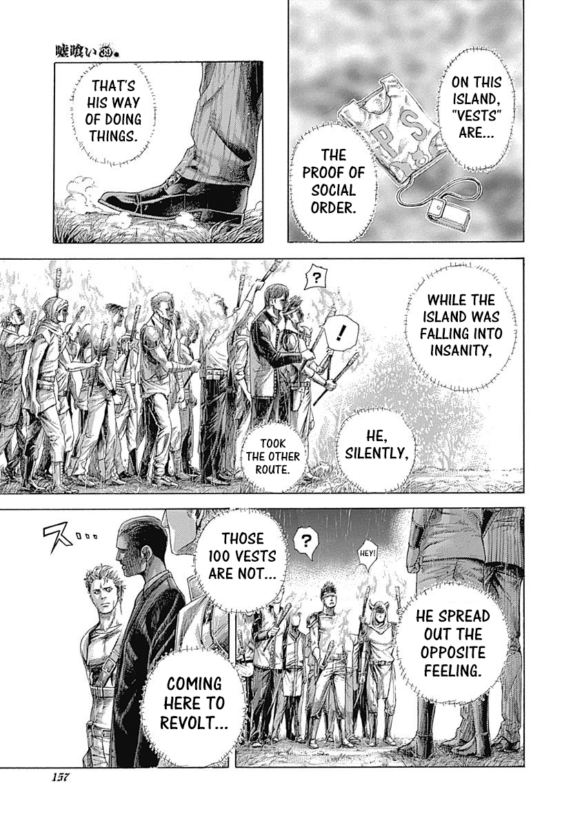 Read Usogui ENGLISH Manga Online