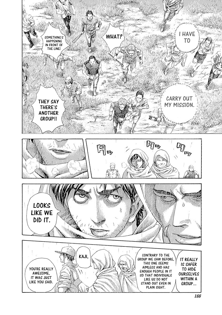 Read Usogui ENGLISH Manga Online