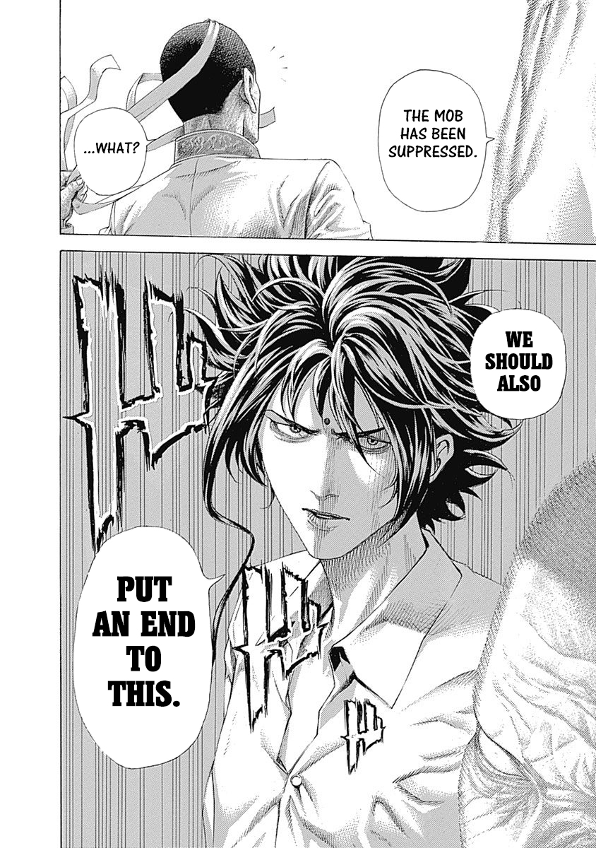 Read Usogui ENGLISH Manga Online