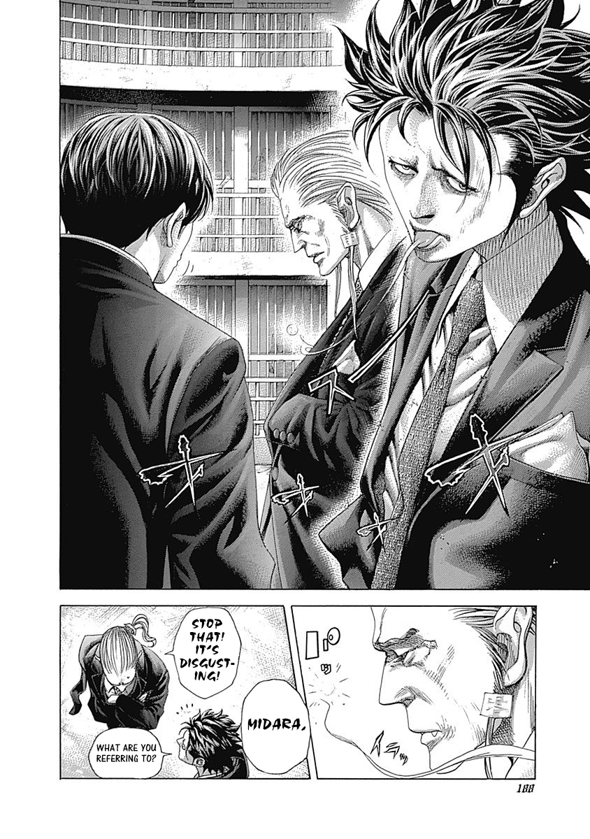 Read Usogui ENGLISH Manga Online