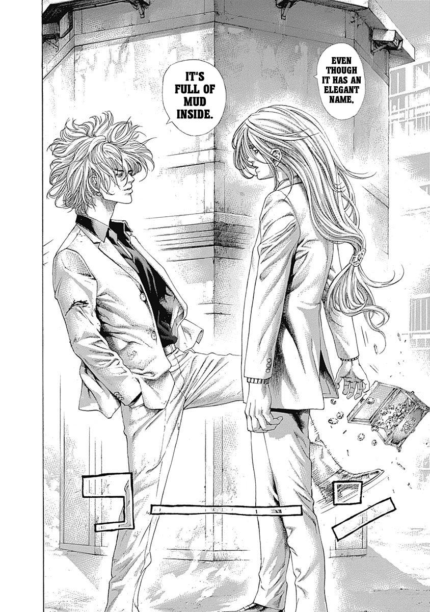 Read Usogui ENGLISH Manga Online