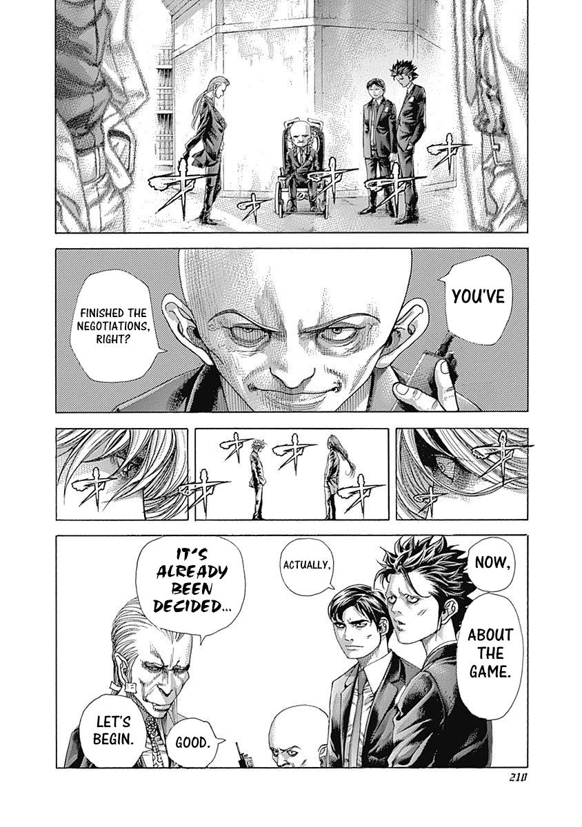 Read Usogui ENGLISH Manga Online