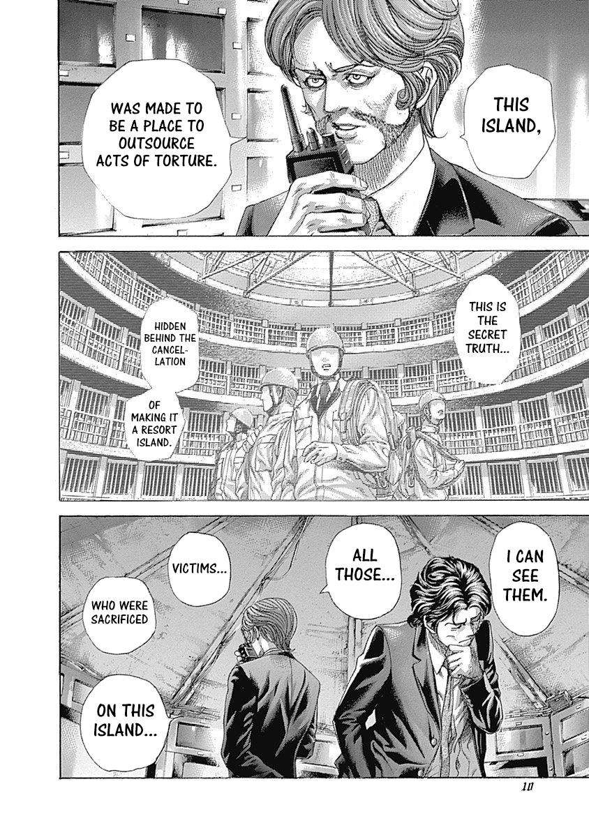 Read Usogui ENGLISH Manga Online