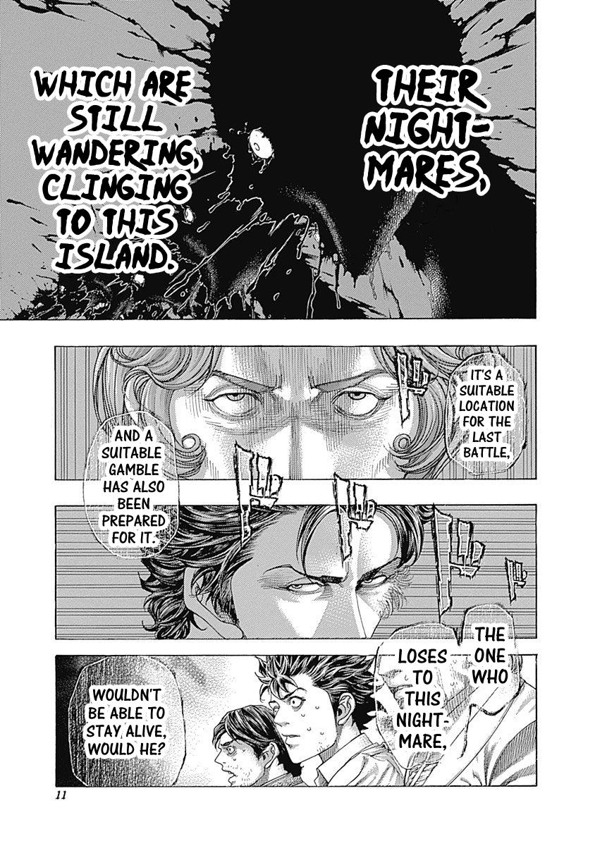 Read Usogui ENGLISH Manga Online