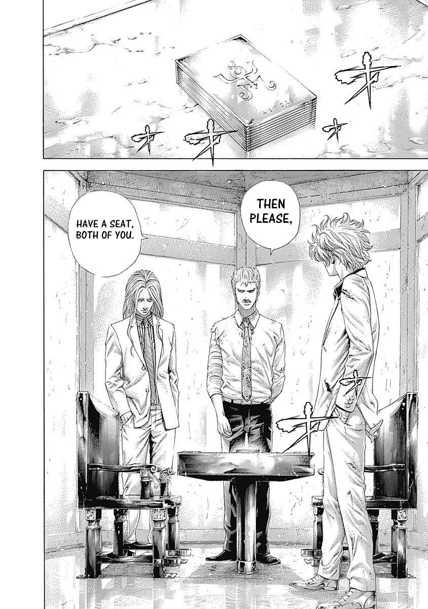 Read Usogui ENGLISH Manga Online