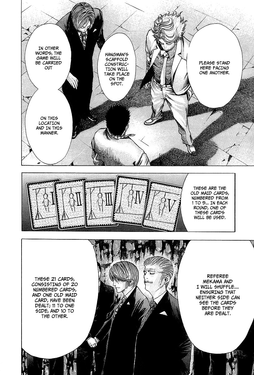 Read Usogui ENGLISH Manga Online