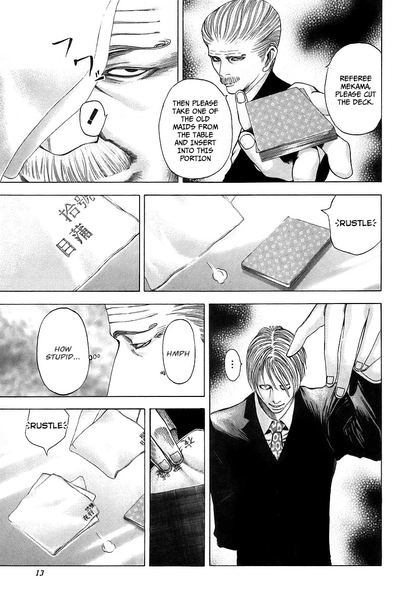 Read Usogui ENGLISH Manga Online