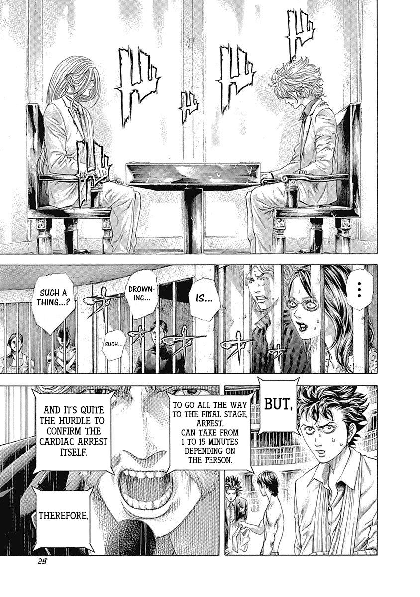 Read Usogui ENGLISH Manga Online