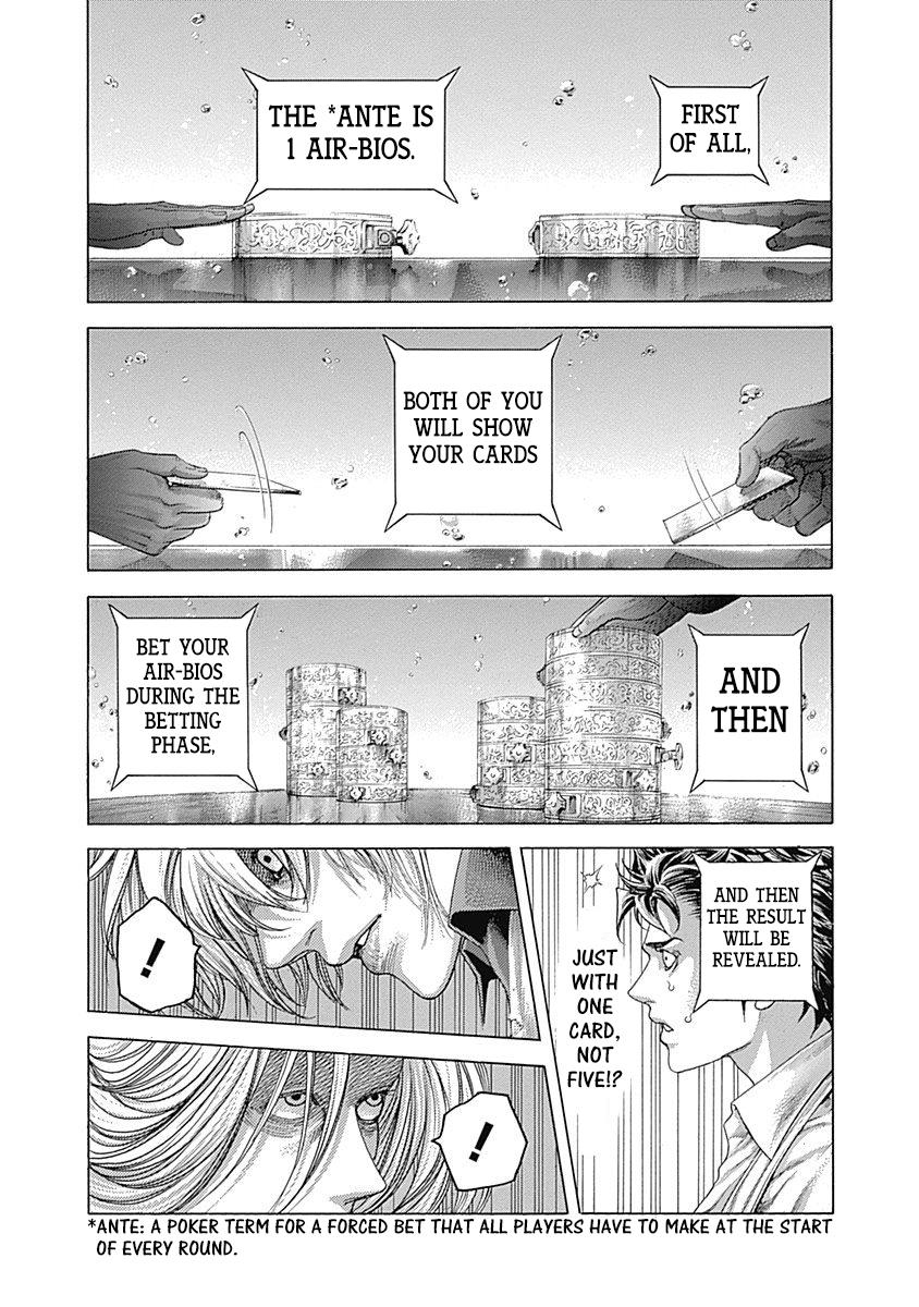 Read Usogui ENGLISH Manga Online