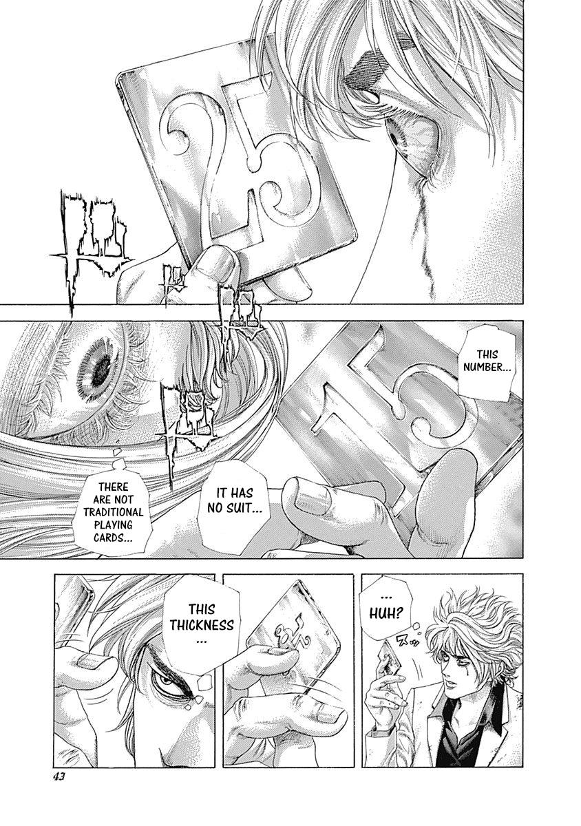 Read Usogui ENGLISH Manga Online