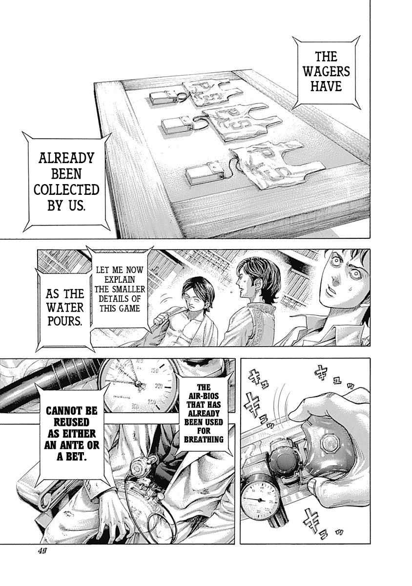 Read Usogui ENGLISH Manga Online