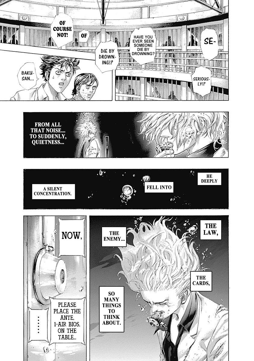 Read Usogui ENGLISH Manga Online