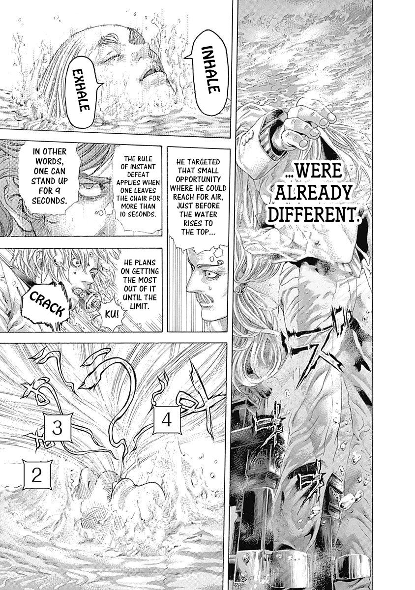 Read Usogui ENGLISH Manga Online