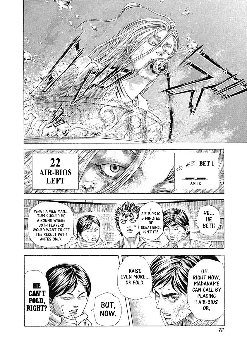 Read Usogui ENGLISH Manga Online