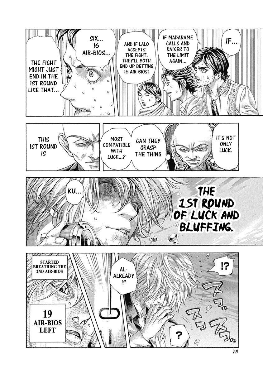 Read Usogui ENGLISH Manga Online