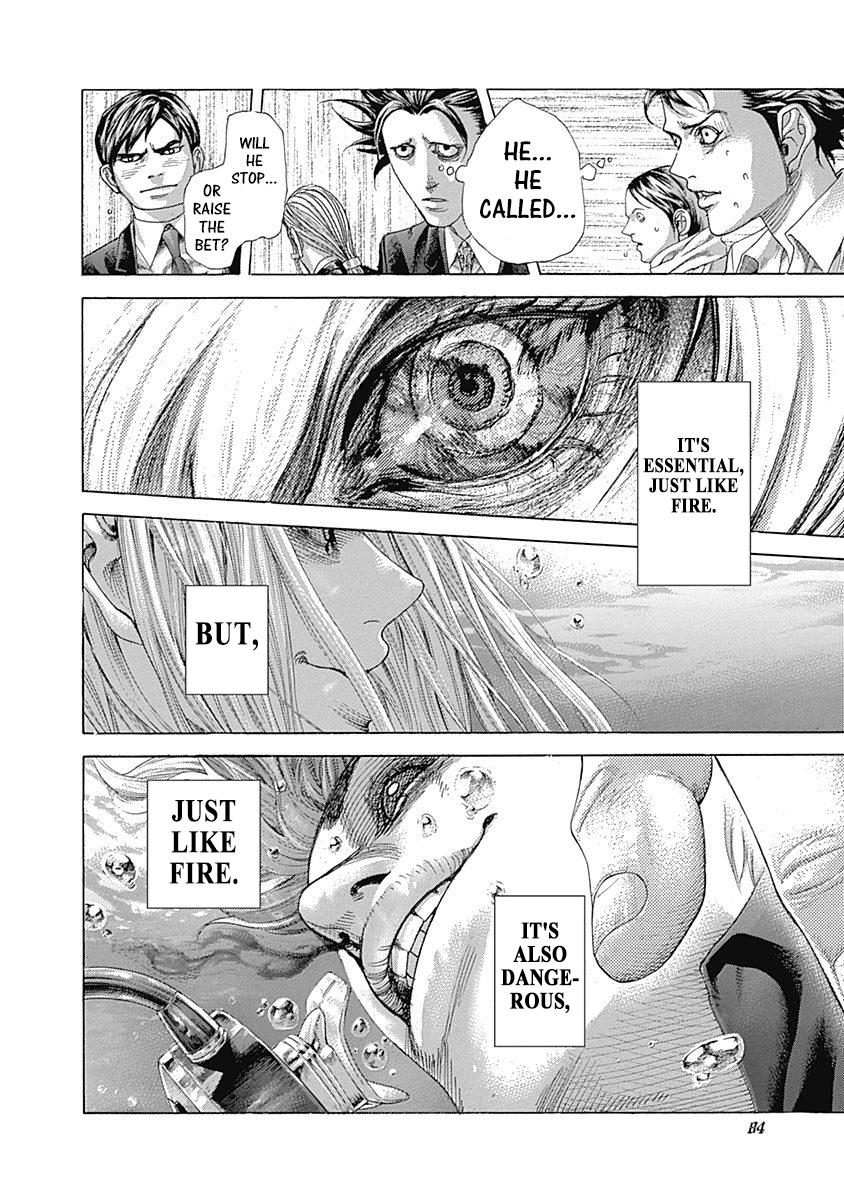 Read Usogui ENGLISH Manga Online