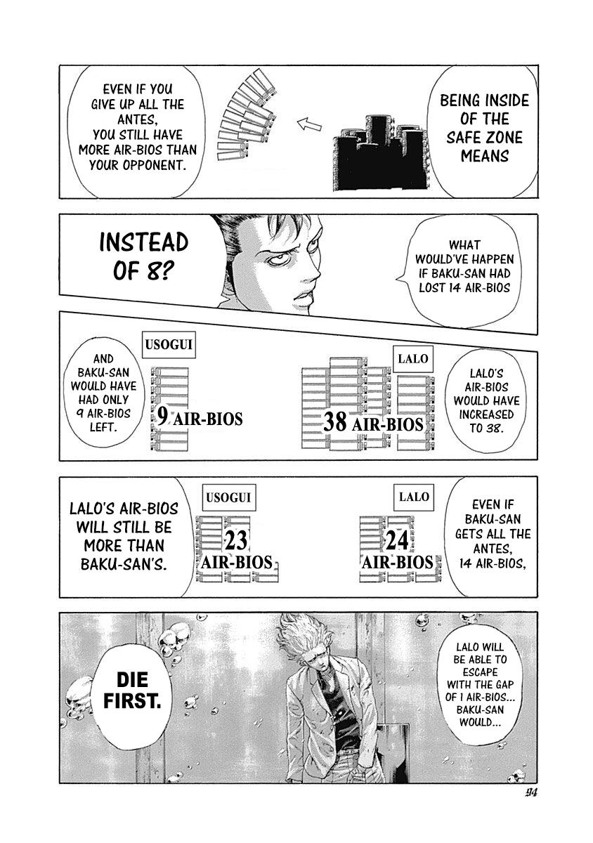 Read Usogui ENGLISH Manga Online