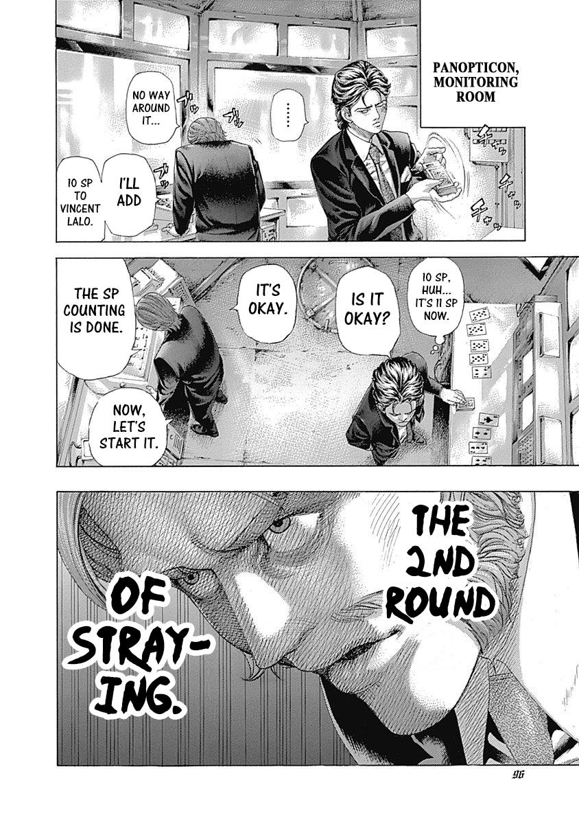 Read Usogui ENGLISH Manga Online