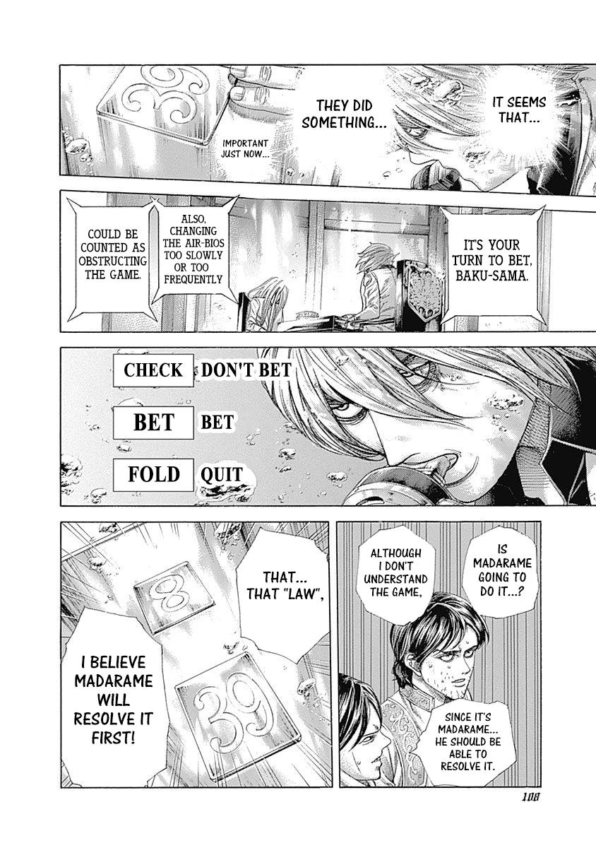 Read Usogui ENGLISH Manga Online