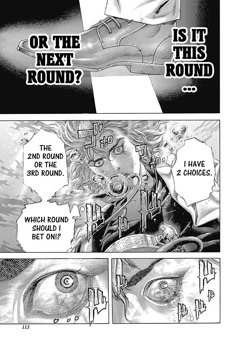 Read Usogui ENGLISH Manga Online