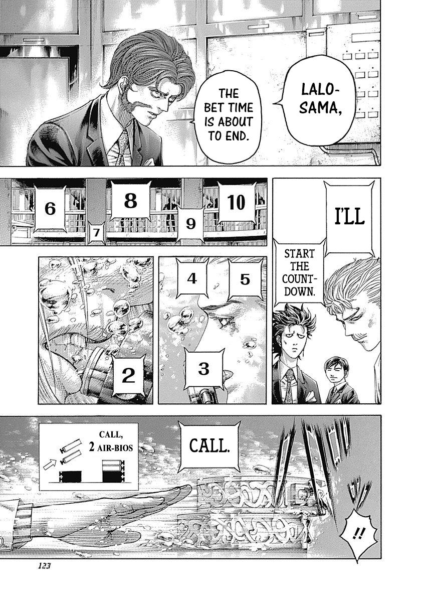 Read Usogui ENGLISH Manga Online