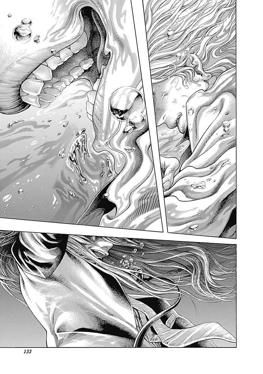 Read Usogui ENGLISH Manga Online