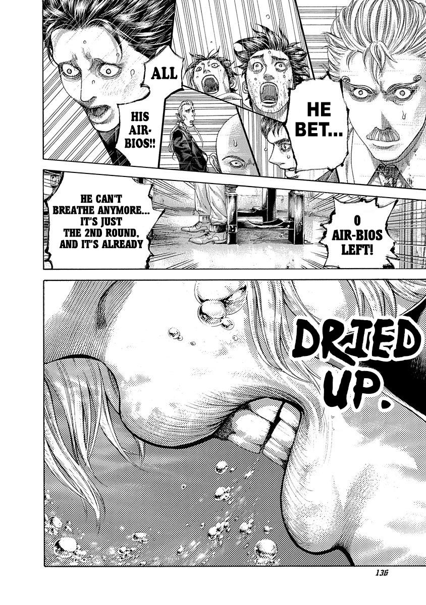 Read Usogui ENGLISH Manga Online