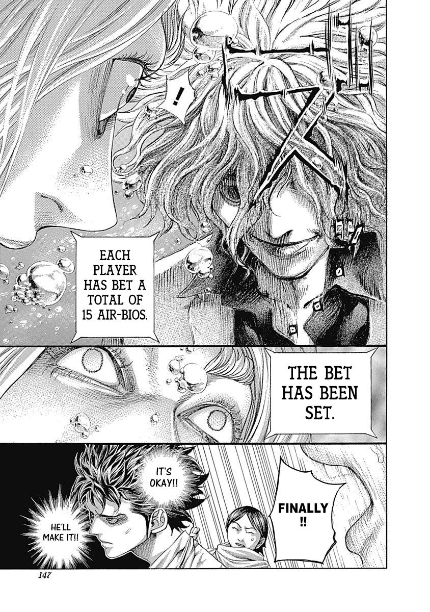 Read Usogui ENGLISH Manga Online