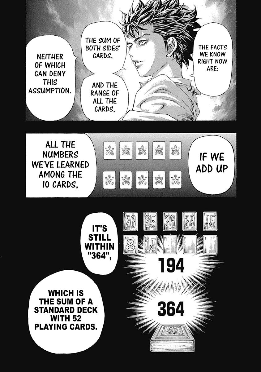 Read Usogui ENGLISH Manga Online