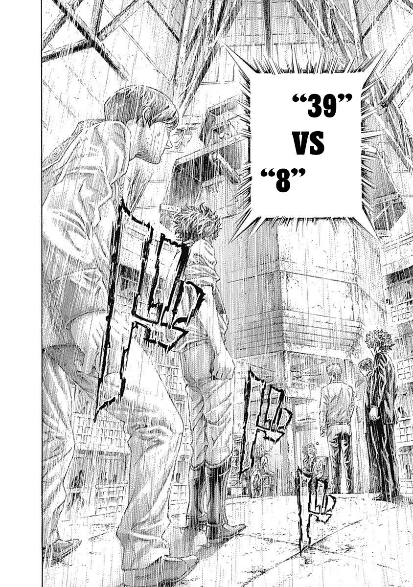 Read Usogui ENGLISH Manga Online