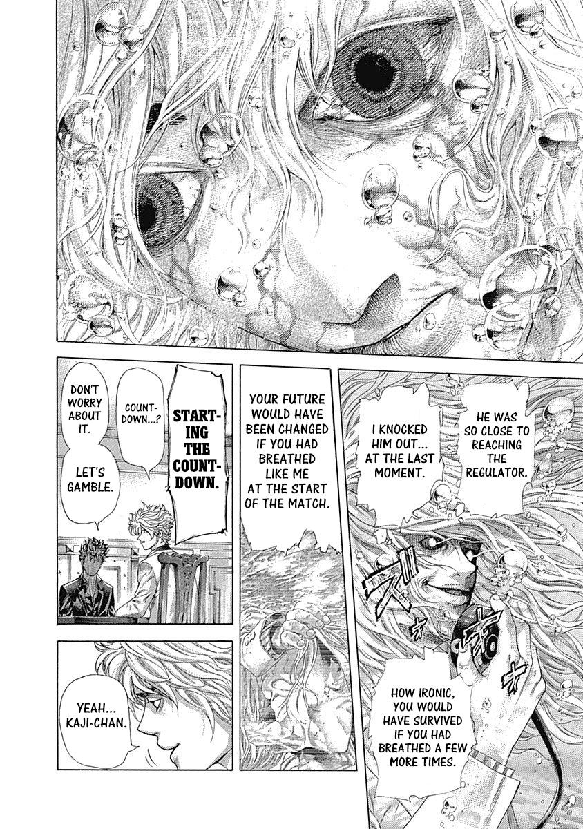 Read Usogui ENGLISH Manga Online