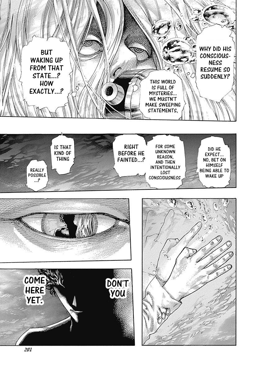 Read Usogui ENGLISH Manga Online