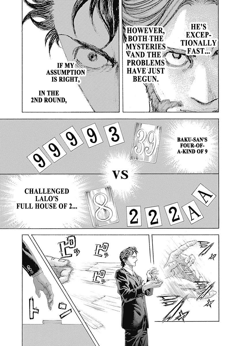 Read Usogui ENGLISH Manga Online