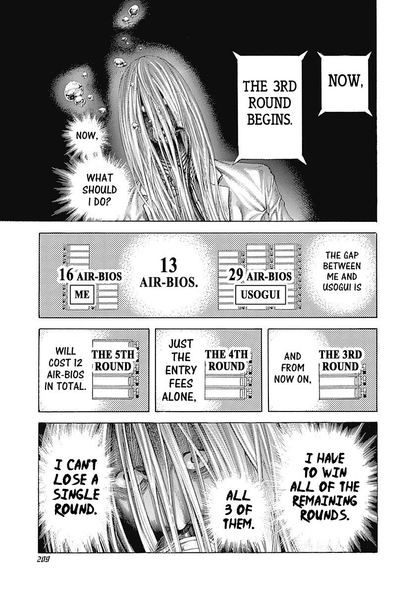 Read Usogui ENGLISH Manga Online