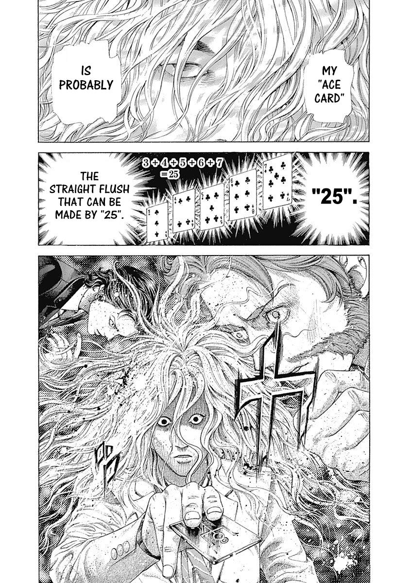 Read Usogui ENGLISH Manga Online