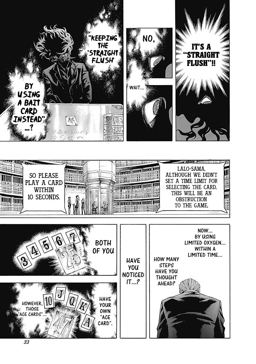 Read Usogui ENGLISH Manga Online