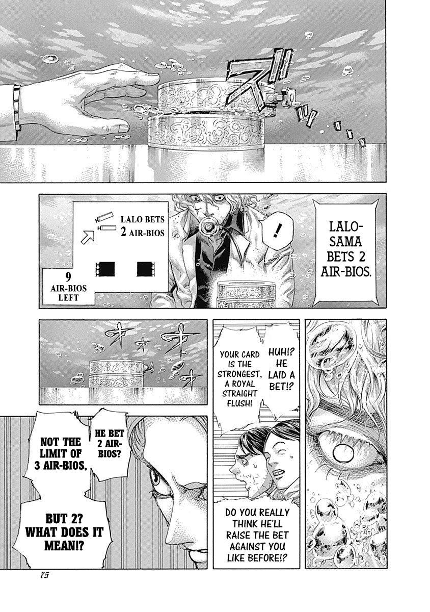 Read Usogui ENGLISH Manga Online