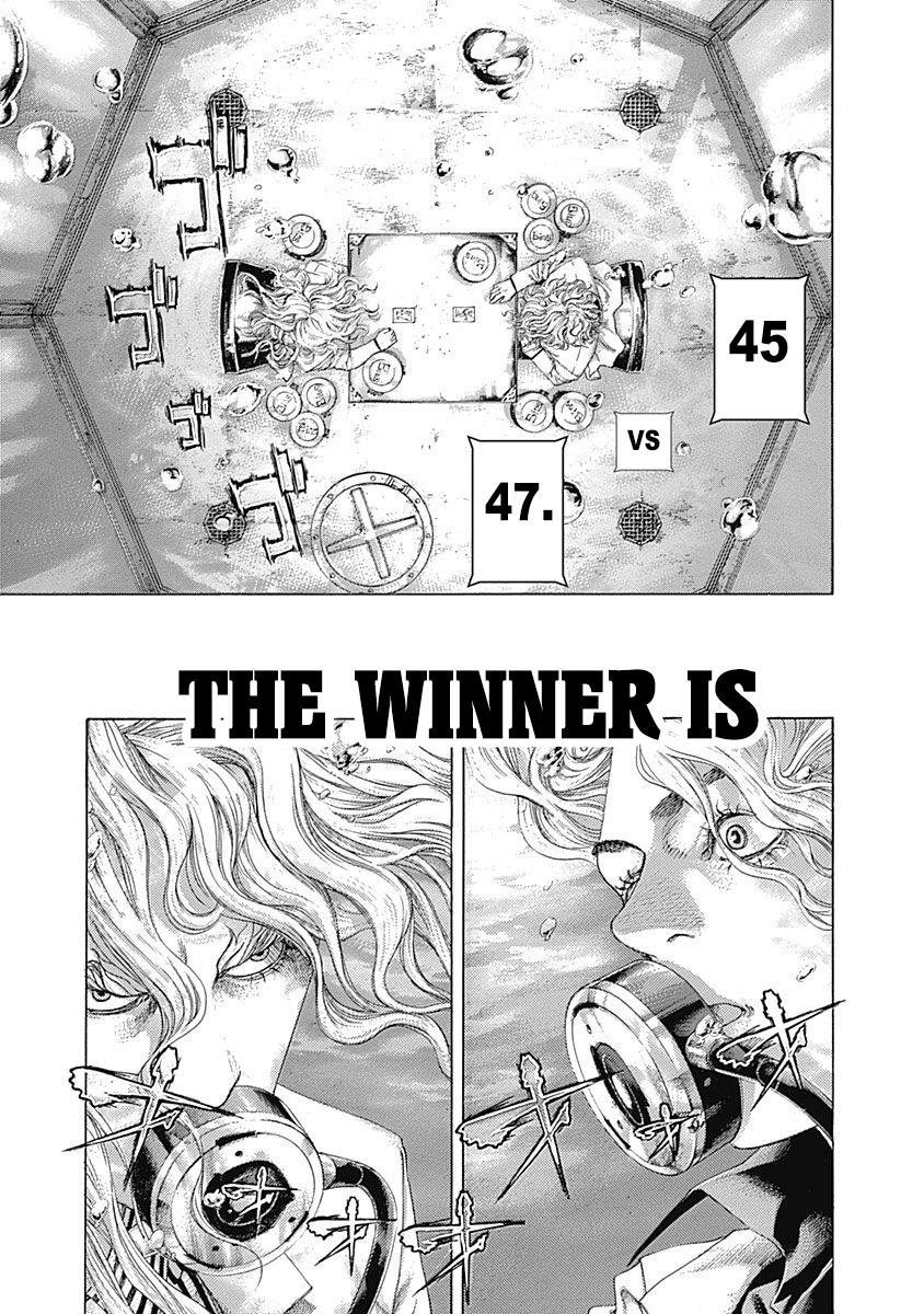 Read Usogui ENGLISH Manga Online