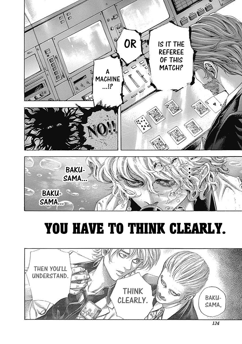 Read Usogui ENGLISH Manga Online