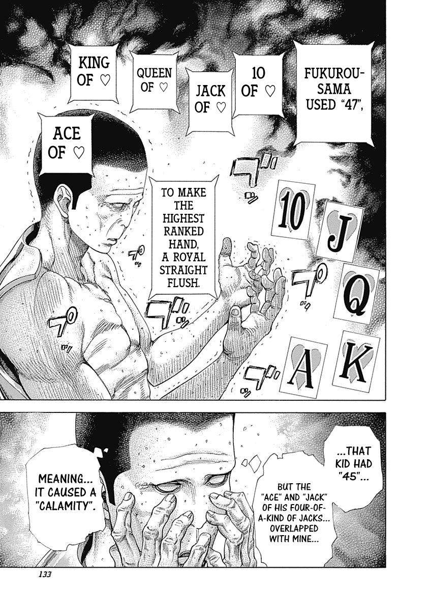 Read Usogui ENGLISH Manga Online