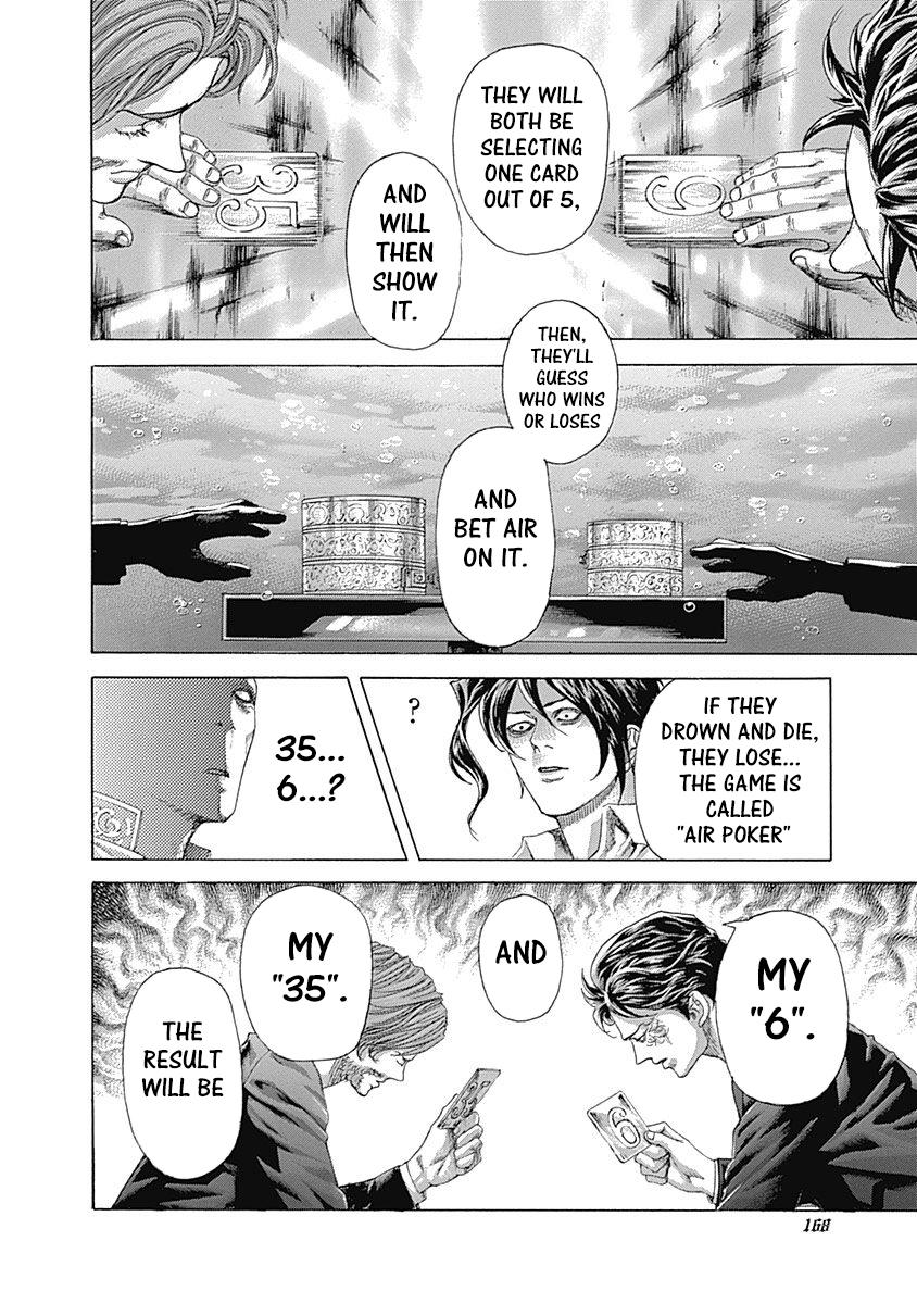 Read Usogui ENGLISH Manga Online